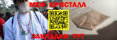 МДПВ Коммунар