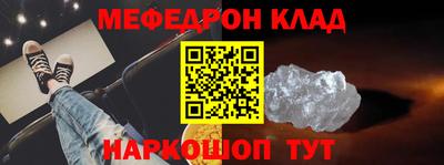 МДПВ Коммунар