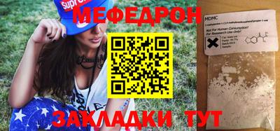 МДПВ Коммунар