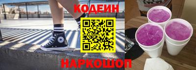 дживик Комсомольск-на-Амуре