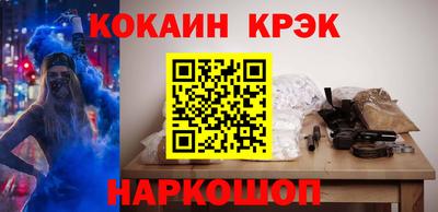 МДПВ Коммунар
