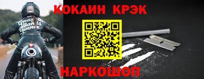 МДПВ Коммунар