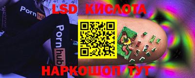 дживик Комсомольск-на-Амуре