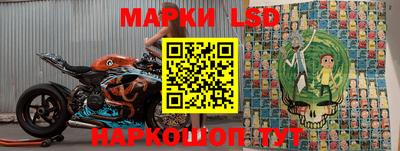 мдма Конаково