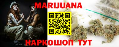мдма Конаково