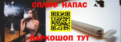 МДПВ Коммунар
