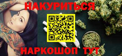 мдма Конаково