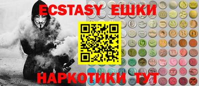 мдма Конаково