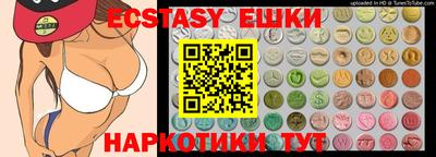 МДПВ Коммунар