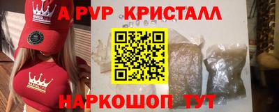 МДПВ Коммунар