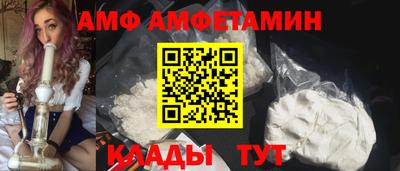 МДПВ Коммунар