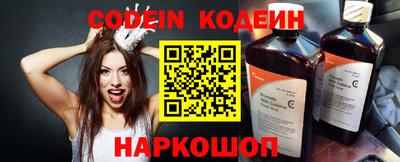 мдма Конаково