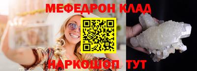 МДПВ Коммунар