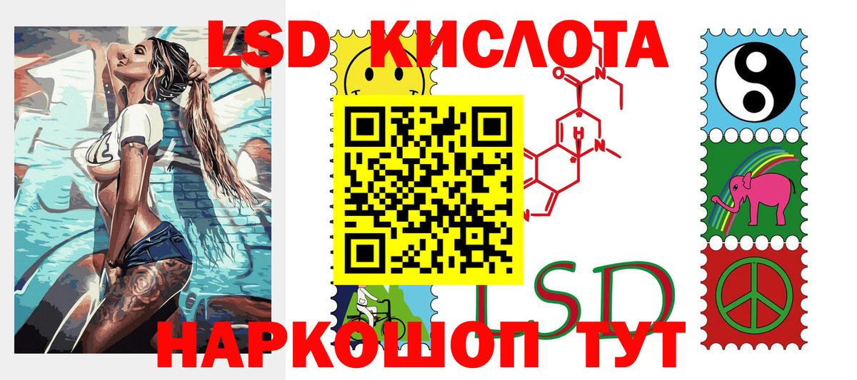 Вейп ТГК  Коряжма  Alpha-PVP СК   COCAIN  ГАШИШ  Мефедрон кристаллы  МАРИХУАНА  Вход с VPN 